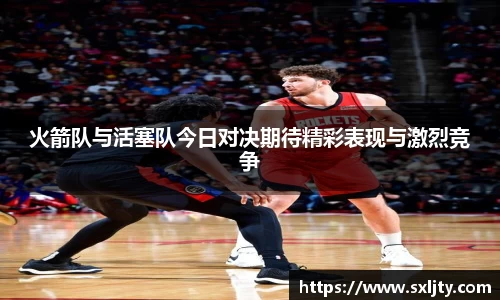 xk星空体育