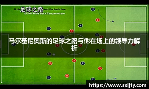 xk星空体育