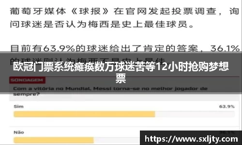 xk星空体育