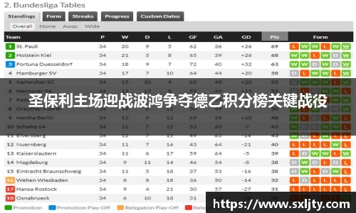 xk星空体育app