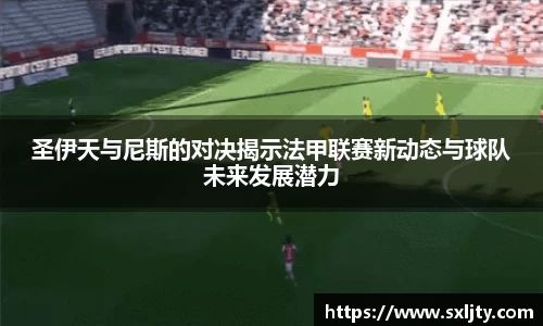 xk星空体育