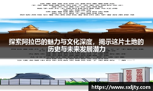 xk星空体育
