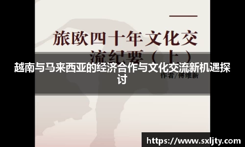 xk星空体育app