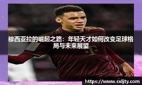 xk星空体育官网