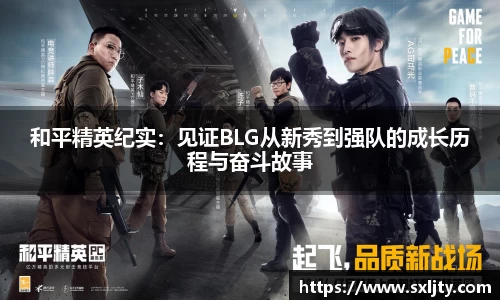 xk星空体育app