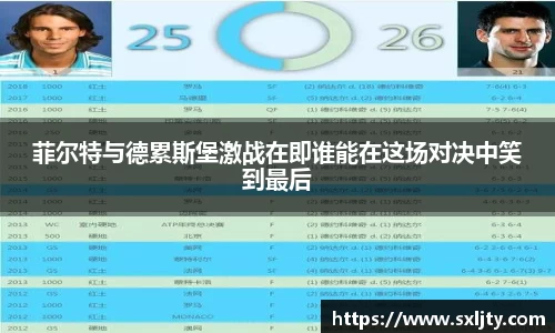 xk星空体育app