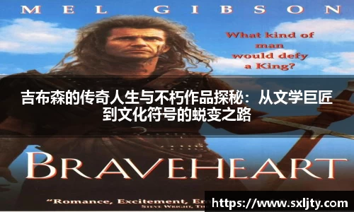 xk星空体育