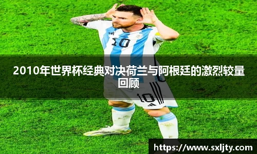 xk星空体育平台